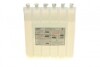 Стартерна батарея (акумулятор) EXIDE EB16CL-B (фото 2)