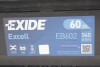 АКБ 6СТ-60 R+ (пт540) (необслуг)(низький) EXCELL EXIDE EB602 (фото 4)