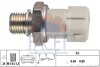 Датчик давления масла (0,4bar/3 конт./белый) Kadett E 1.3-1.6 FACET 7.0070 (фото 1)