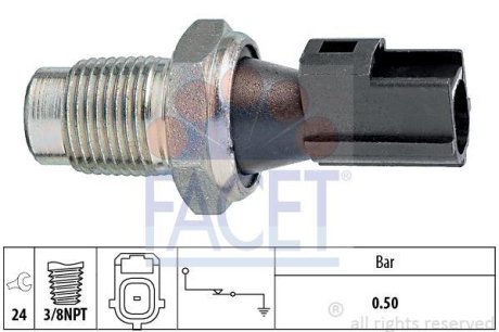 Датчик тиску оливи (0,5bar/1 конт/чорний) MONDEO 2.2-3.0 00-07 FACET 70148