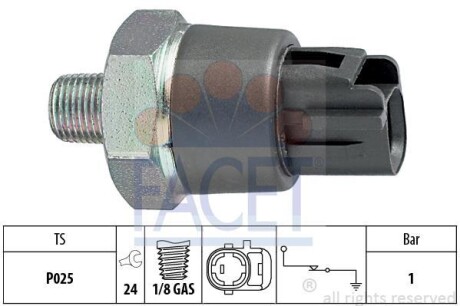 Датчик тиску олії Mazda 3 (13-), 6 (13-), CX-5 (12-) 1.5, 2.0, 2.5 SkyActiv (7.0188) FACET 70188