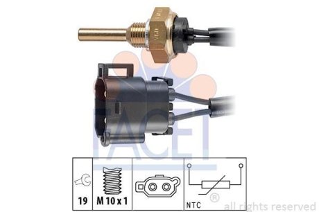 Датчик температури Renault Laguna I / Volvo 850/960/C70 1.6-3.0 90-04 FACET 73110