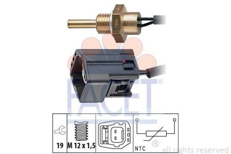 Датчик температури FACET 7.3304