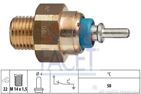 Датчик включения вентилятора Mercedes Benz W124/201/T1/T2 M102/OM602/603 (77-) (7.4070) FACET 74070