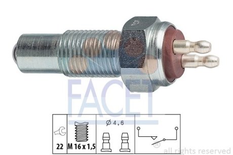 Датчик заднего хода Ford Fiesta ii 1.3 (83-89) (7.6006) FACET 76006