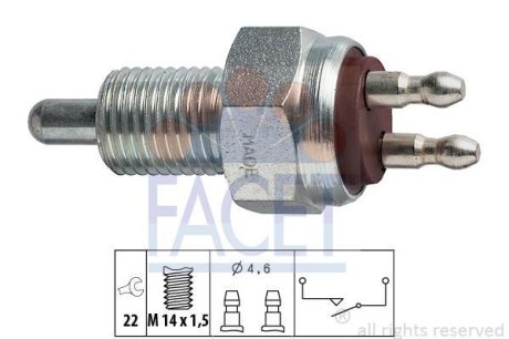 Датчик заднего хода Ford Escort/Sierra/Orion/Transit 1.3i-2.5D 78-93 (7.6007) FACET 76007