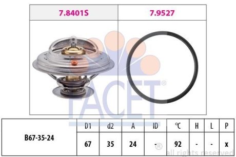 Термостат Audi A4, A6, A8/Skoda SUPERB, VW Passat 1.6-4.2i 96-08 (92 C) (7.8401) FACET 78401