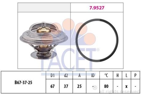 Термостат OM 615-617/BMW 3(E30)/5(E12/E28) 68-/VW 2.3-3.2 V6/VR6 90- (79 C) (7.8623) FACET 78623