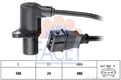 Датчик оборотов коленвала VW Passat B5/Audi A4 1.6/1.8 (93-05) FACET 9.0297