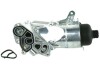 Радіатор масляний (з фільтром) Citroen Berlingo (08-), Jumpy II/ Ford Transit (13-) 1.6d FAST FT55213 (фото 1)