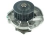 Помпа системи охолодження 1.4MPI 8V,1.4MPI 16V,1.2MPI 8V Fiat Doblo 09-23, Fiat Fiorino 07-, Fiat Grande Punto 05-10 FAST FT57123 (фото 1)