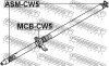 ПІДШИПНИК ПІДВЕСНОГО КАРДАННОГО ВАЛУ MITSUBISHI OUTLANDER 2006-2012 FEBEST MCB-CW5 (фото 2)