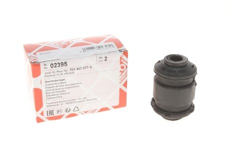 Сайлентблок FEBI BILSTEIN 02395