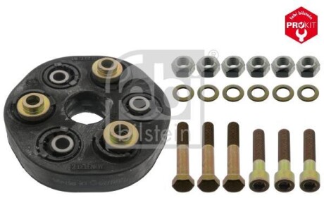Балансир кардана E200/250 W124/201 (+гайки/болти/шайби) FEBI BILSTEIN 03628