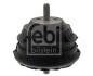 Подушка опори двигун. BMW E34, E32 530-735 (-95) (FEBI) FEBI BILSTEIN 04688 (фото 1)