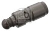 FEBI BMW гідрокомпенсатор 3/5/7/8 серія (M40/M42/M43/M70) FEBI BILSTEIN 08741 (фото 1)