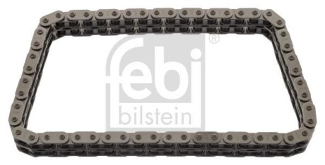 Ланцюг грм для міжвальний BMW M60 (Febi) FEBI BILSTEIN 09342 (фото 1)