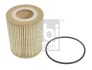 FEBI JAGUAR фільтр масляний XF,Range Rover 3.0D 09- FEBI BILSTEIN 108984 (фото 1)