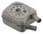 FEBI VW масляний радіатор GOLF II,III,IV,LT28-46,Passat,T3/4,Skoda Felicia,Octavia I FEBI BILSTEIN 14550 (фото 1)