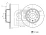 Диск гальмівний(к-т) FEBI BILSTEIN 171439 (фото 1)