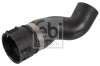FEBI шланг радіатора VW Tiguan -18 FEBI BILSTEIN 171591 (фото 1)