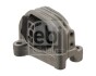 Подушка КПП Volvo S60/V70/XC90 I AWD 2002 - 2014 (FEBI) FEBI BILSTEIN 22685 (фото 1)