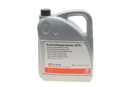 Трансмісійна олива ATF FEBI BILSTEIN 36449