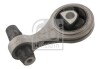 FEBI FIAT подушка двигуна Punto 1.3JTD FEBI BILSTEIN 36611 (фото 1)