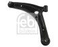 Важіль CITROEN/MITSUBISHI/PEUGEOT C Crosser/ASX/Lancer/4007/4008 "FL "06>> FEBI BILSTEIN 38170 (фото 1)