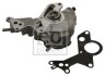FEBI VW вакуумний насос гальмів.системи Audi A3,4,Ford Galaxy,Seat,Skoda Fabia,Octavia,SuperB,Caddy III,Golf IV,V,Passat,Polo,Sharan,Touran 97- FEBI BILSTEIN 39242 (фото 1)
