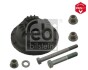 FEBI AUDI подушка переднього амортизатора + кріплення! A4/6 00- FEBI BILSTEIN 40384 (фото 1)