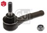 Наконечник поперечной рулевой тяги FEBI BILSTEIN 41094 (фото 1)