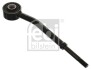 Тяга стабiлiзатора FEBI BILSTEIN 41675 (фото 1)