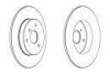 Brake disk FERODO DDF1111C (фото 1)