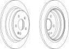 Brake disk FERODO DDF1234C (фото 2)