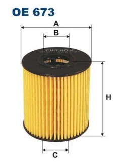 Фильтр масляный FILTRON OE673