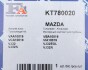 Комплект прокладок турбіни MAZDA 6 (GG) 02-07, MP-V 99-06 Fischer Automotive One (FA1) KT780020 (фото 12)