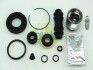 Ремкомплект суппорта заднего Mazda 323/626 98-05 (d=35mm)(Akebono)(+поршень) (235902) Frenkit