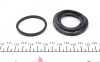 Ремкомплект гальмівного супорта BMW Z4 E85-86 02-08, 3 E46 99-05; ROVER 75 99-05 FRENKIT 240014 (фото 5)