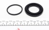 Ремкомплект гальмівного супорта LAND ROVER Range Rover 02-12, Rover Sport 05-13, Discovery III 04-09, Discovery IV 09-16 FRENKIT 245030 (фото 2)