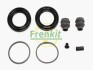 Ремкомплект гальмівного супорта KIA Carnival FL 98-06, Pregio FP 03-07, Pregio FP 97-03 FRENKIT 246015 (фото 1)
