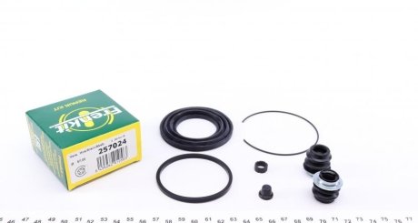 Ремкомплект гальмівного супорта переднього TOYOTA Corolla 02-07, Celica 99-05 FRENKIT 257024