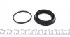 Ремкомплект суппорта переднего VW Sharan/VW T4 92-10 (7M3615123) (d=57mm)(Ate)(+поршень) FRENKIT 257912 (фото 8)