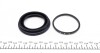 Ремкомплект суппорта переднего VW Sharan/VW T4 92-10 (7M3615123A) (d=57mm)(Ate)(+поршень) FRENKIT 257920 (фото 7)