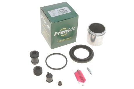 Ремкомплект суппорта переднего Mazda 6 (GG)(d=57mm)(Nabco)(+поршень 57x52,2mm) FRENKIT 257923