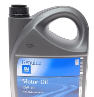 Олива моторна Semi Synthetic 10W-40, 5л. GENERAL MOTORS GM 93165216