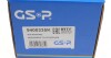 Комплект підшипника маточини колеса GSP 9400335K (фото 6)