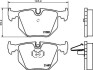 Гальмівні колодки зад. BMW 3(E46)/7(E38)/X5(E53) 94-11 (ATE) (123x59,4x17,3) HELLA 8DB355008-091 (фото 2)