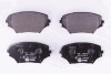 TOYOTA гальмівні колодки передние Rav 4 II 00- HELLA 8DB 355 009-741 (фото 1)