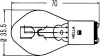 Автолампа BA20d S2 12V45/40W HELLA 8GD002084-151 (фото 2)